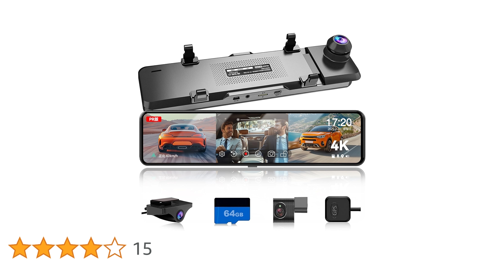 【33%OFF】未開封JADOドライブレコーダー ミラー型 G810PRO-ST 33%OFF】未開封JADOドライブレコーダー ミラー型 G810PRO-ST - メルカリ